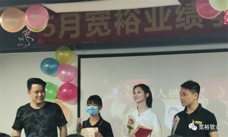 新人破蛋獎：羅浩欣，郭紫君，許澤樟