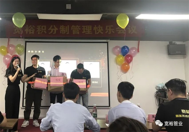 圖|積分獎——羅森杰、游翰、黃澤武