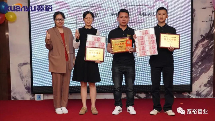 拓客先鋒獎：精鷹戰(zhàn)隊毛鳳明、彰裕戰(zhàn)隊黃如進、彰裕戰(zhàn)隊莊偉進