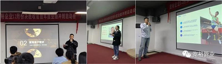 ▲一起來感受我們熱力四射吧！